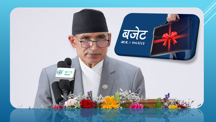 आर्थिक मन्दीबीच बजेट: तलब भत्ता बढाएर व्युरोक्र्याटको मन जित्दै, कर बढाएर जनतामा भार थप्दै